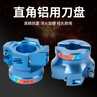 �X�õ��P1604����BT40�w���Pbt30�X�Ͻ�㊵��P90��400r�P����㊵�