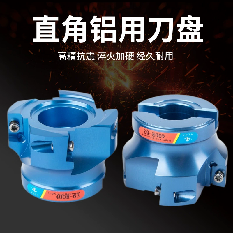 Алюминиевый режущий диск 1604 CNC BT40 диск летающего резака BT30 диск фрезы из алюминиевого сплава 90 градусов 400R диск торцевая фреза