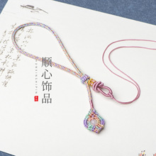 �˹ɾ������ְ��K�Pβ�Y����K�Ӱ���܇������K�p�Y�������K