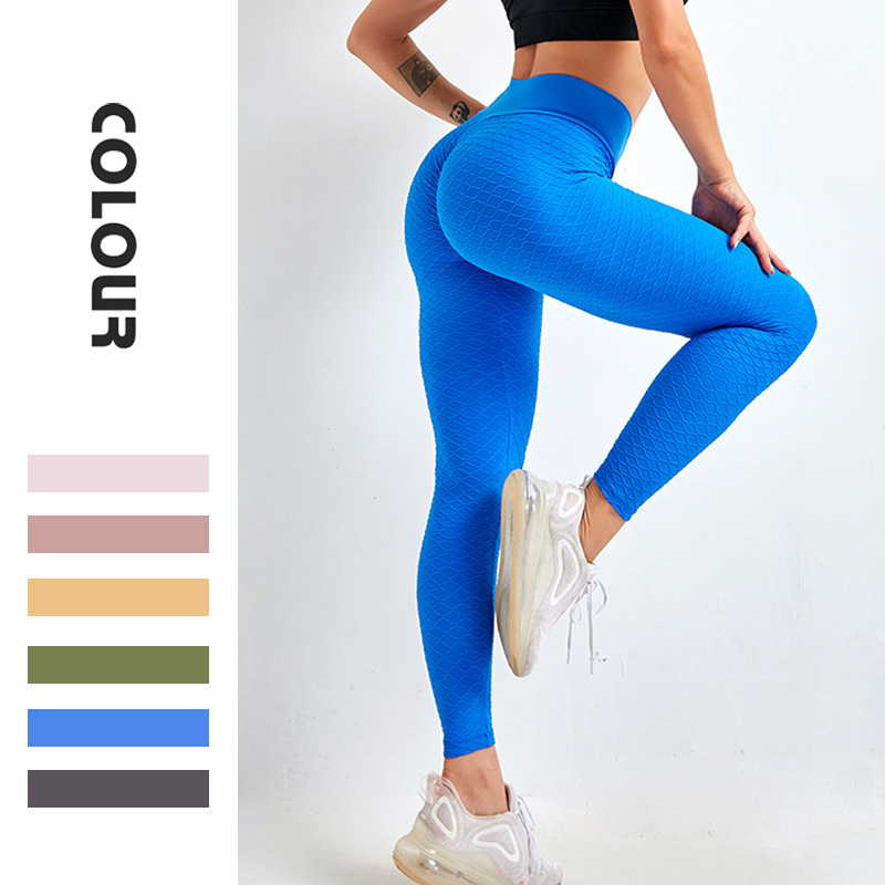 ヨーロッパとアメリカのピーチシームレスフィットネスパンツ、立体整形ヒップリフティングタイトスポーツパンツ、ハイウエストヒップリフティングフィットネスパンツ、ドロップシッピング|undefined