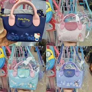 �F؛ �ձ������tkittyб�����ͨ�ɐێ����״��������μ��Ů