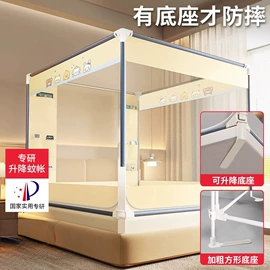 四件套;纤维被;夏凉被