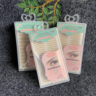 Korean kiss double eyelid stickers lace mesh olive-shaped seamless invisible wide skin color single-sided Korean kiss beauty stickers