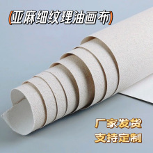 ���R�d���鼚�y�ͮ�����ϩ������g�L��������켏���L���l�羳