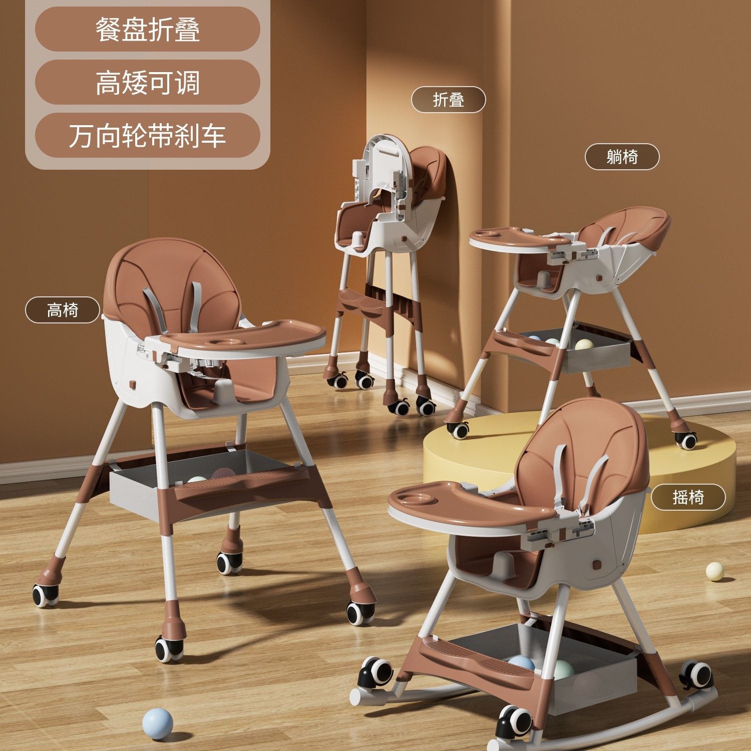 Silla de comedor para niños con bandeja de comedor ajustable, bebé aprende a sentarse, silla plegable para bebés y niños pequeños ensancha la base, bebé silla de comedor sin image 10