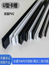 u��PVC�����~�װ�߅�l���~���R��߅��ֱ�Ƿ�߅�l�������o�l���z�l