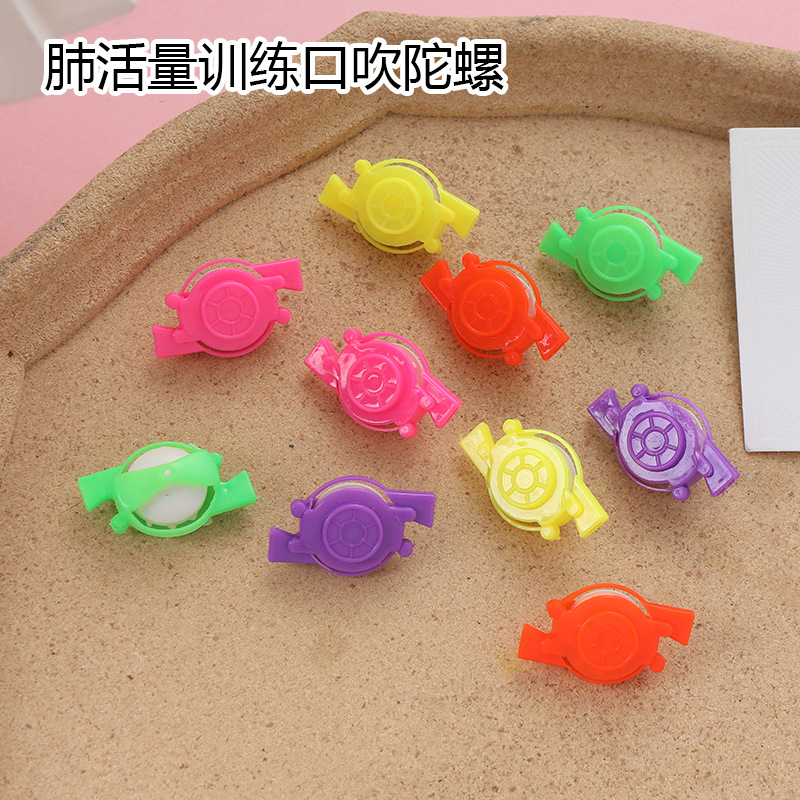 Tamaño pequeño mini boca soplando Gyro juguete niños y niñas boca soplando Gyro nostálgico novela transfronteriza pequeño regalo