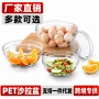 圆形防摔商用亚克力沙拉碗