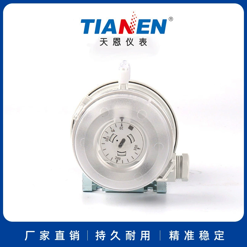 Tianen TEB604(20 ~ 300Pa) реле давления микродифференциальный датчик давления дифференциальный датчик давления