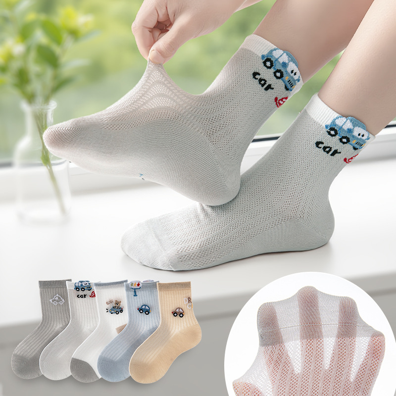 Calcetines de Malla de Algodón para Niños Transpirables Desodorantes