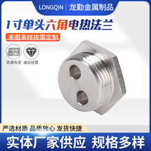 ���P䓷ǘ˼��_ˮ늟�����DN25���y�ܽ��^1����^����늟ᷨ�m