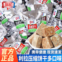 �Ϻ��������s�ɴ�������⑪���ڼZ���|�I�ͳ�����ɼZ��ʳ