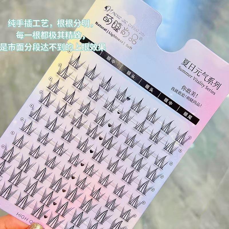 Summer Monet Lazy Mermaid Tail A-shaped Sandwich comic False eyelash Trilogy Barbie Single cluster segmented undefined