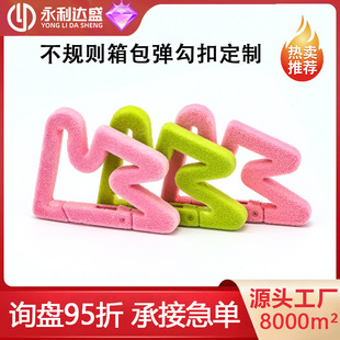��Ҏ�t����������¿�ɹ��۱���������ߏ����\�Ͻ�Ɂ�Ӷ���