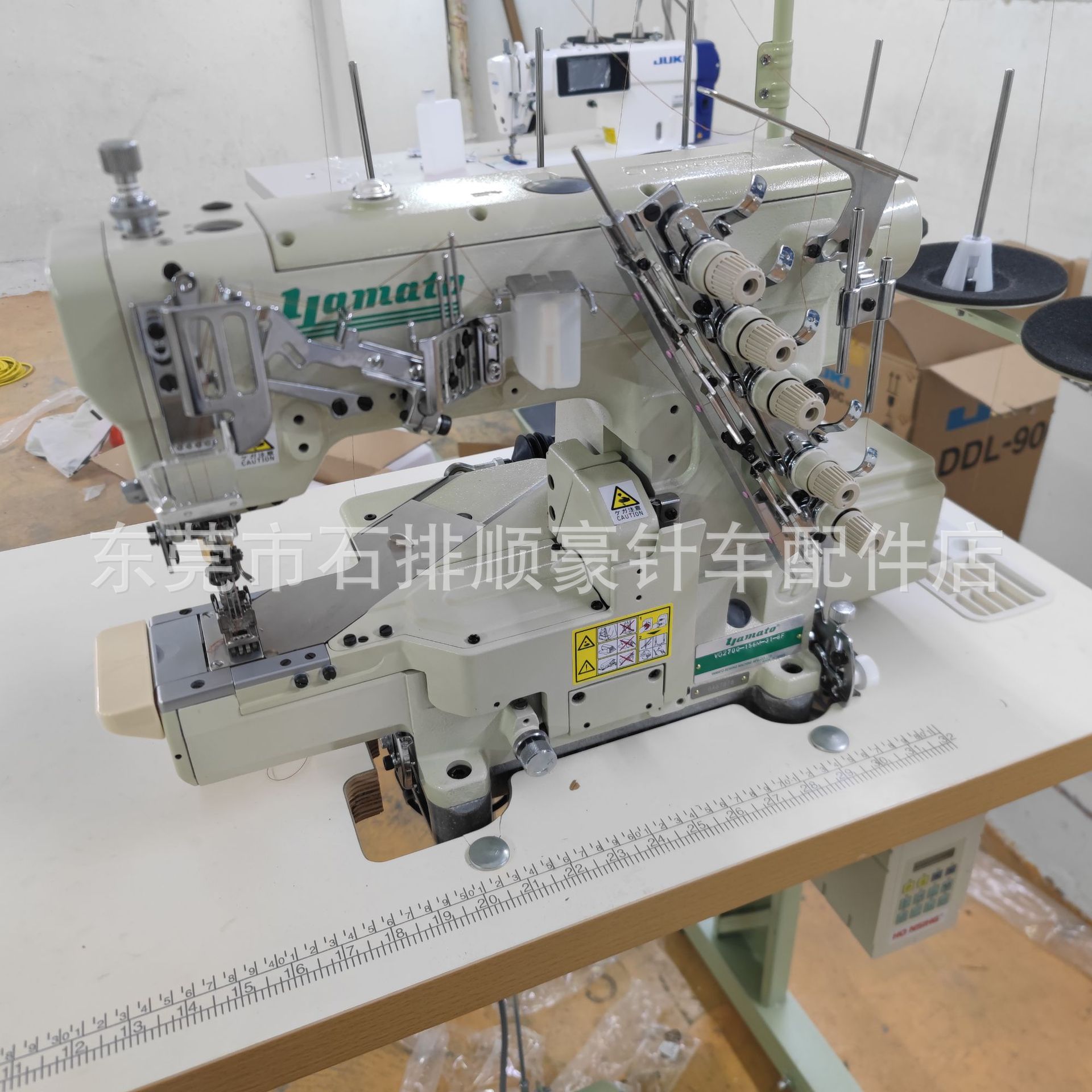 Nuevo japonés Yamato Daiwa VG-2700 computadora pequeña cabeza cuadrada máquina de coser de tres agujas máquina de coser de cinco hilos