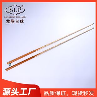 SLP̨��Uһ�w�а�˹�Z��ͨ�U10mm�U�^�S��ֱ�N �㘷�����I���U