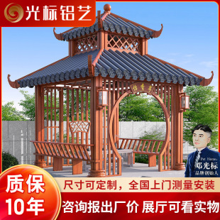 �p�ӹŽ���ͤ�������e�����Ľ�ͤ����ͤ���p���X�Ͻ𹫈@�¹ś�ͤ