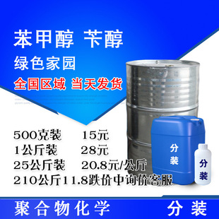 �����Gɫ�҈@ ���״� ϡጄ�99.9%���� �д�