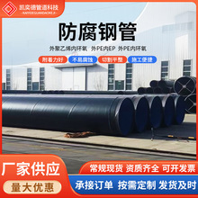 ��3pe�ȭh����������䓹������ϩ�ȭh���в�ʽ����䓹ܹܵ�