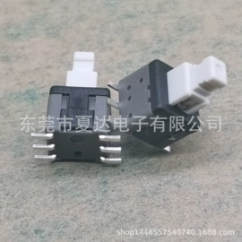 开关元件;拨动开关;音视频插座