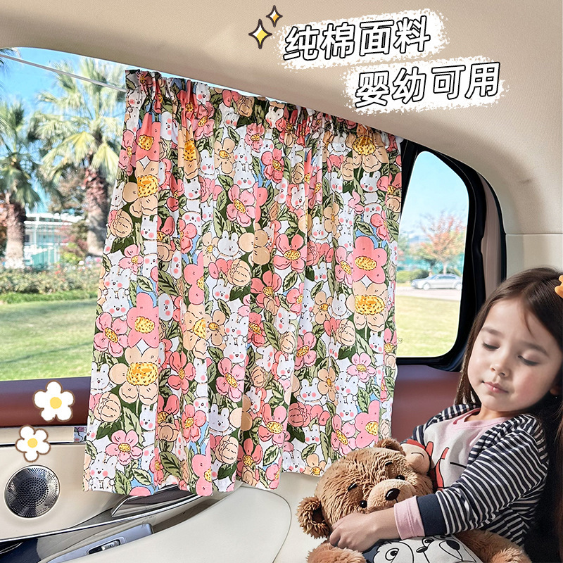 Car sunshade creative cute dachshund dog car sunshade cartoon rabbit baby sunscreen heat insulation sunshade