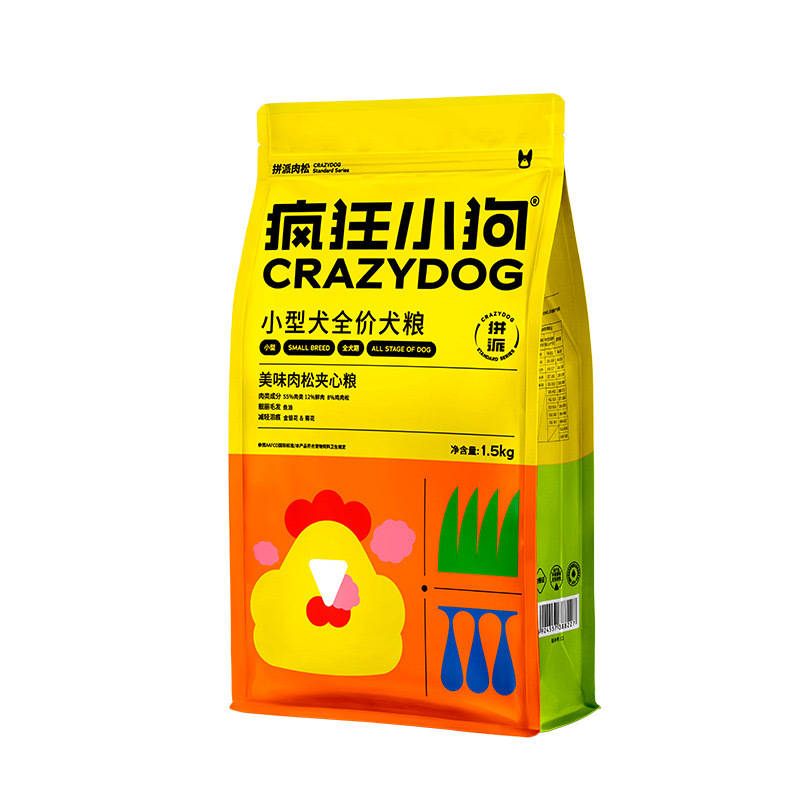 IMG_3471(20240312-155049)