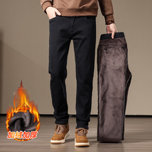 高端加绒加厚牛仔裤男修身小直筒秋冬男裤冬季保暖抗寒弹力长裤