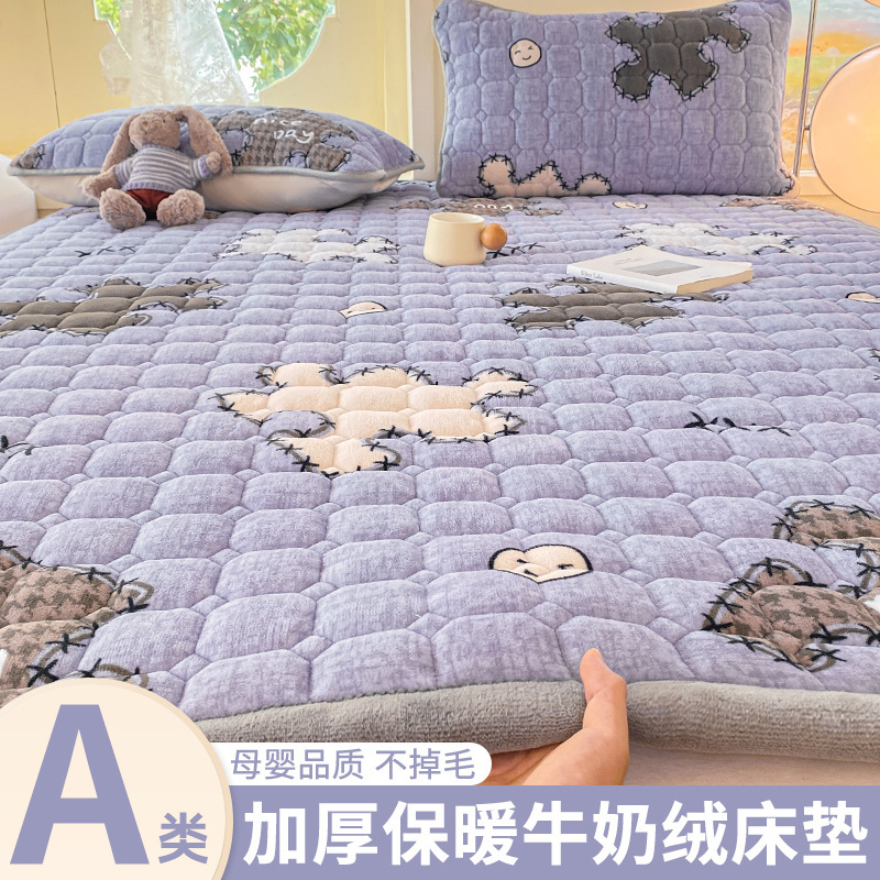 Colchón de terciopelo de leche, colchón de terciopelo de invierno, colchón de terciopelo de invierno, colchón de manta, colchón de dormitorio para estudiantes, colchón de cama individual