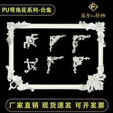 pu�ǻ�߅���컨���s��ʽpu���l�����͏d�����йŵ����bl