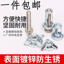 �����FƤ�̶������ݽz����Û�F��䓰�Ⱦo���\��Û����˨������ĸ