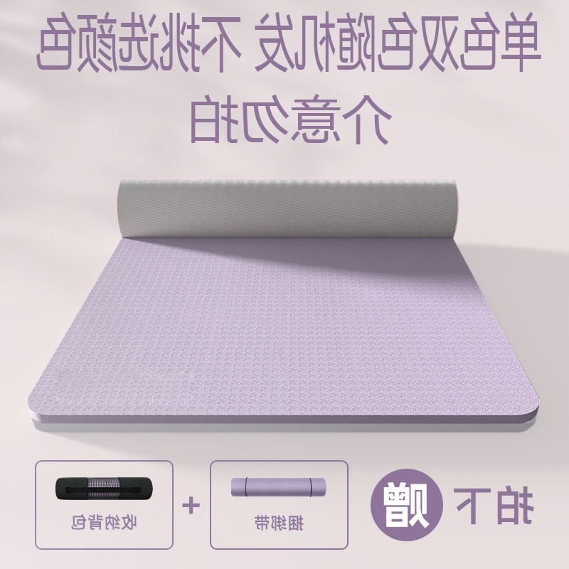 [순정 버전, 색상 랜덤] 스트랩 백팩 무료 제공