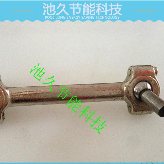 服装设备配件   摆针大连杆 机械设备