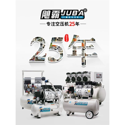 Hava kompressorları Pump Woodworking Household Spray