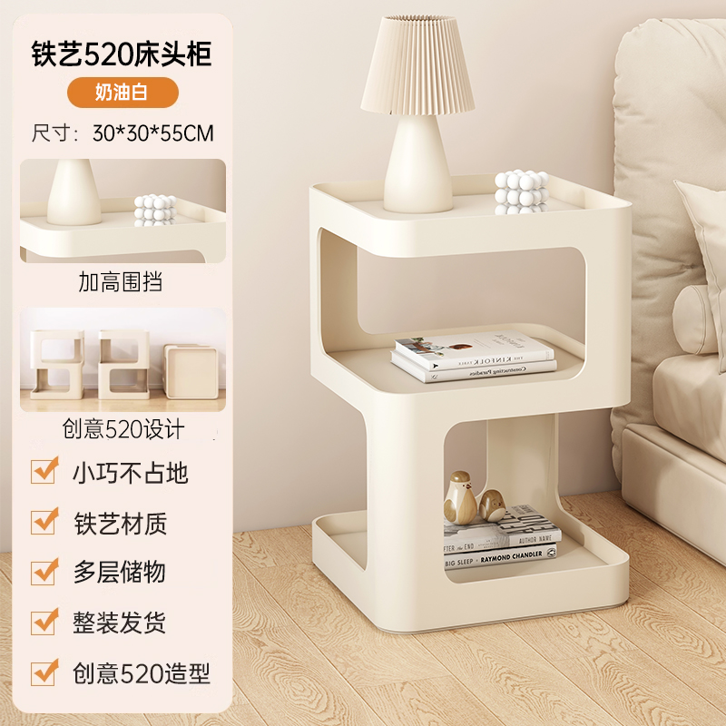 크림 화이트 30*30*55CM