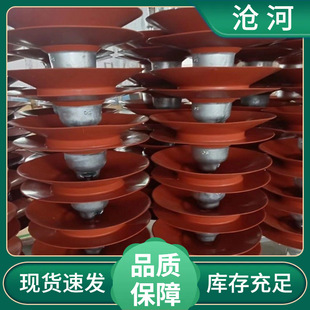 Supply wholesale FXZWP 210 double umbrella stain-resistant disc suspension porcelain (glass) composite insulator disc