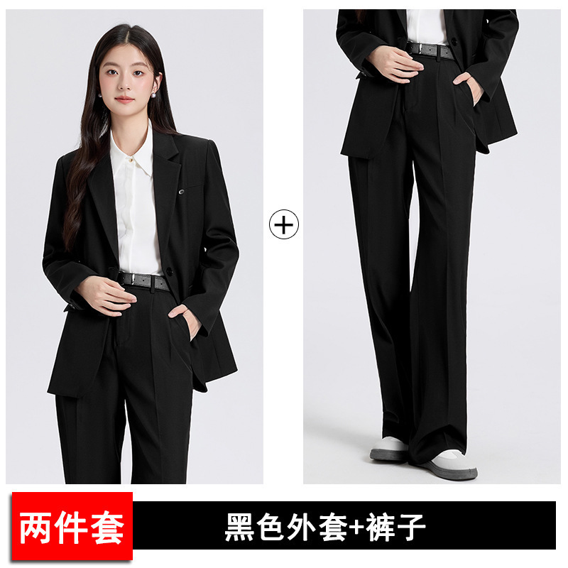 米白色西装外套女2025新款春秋高级感轻职场面试休闲职业西服套装|undefined