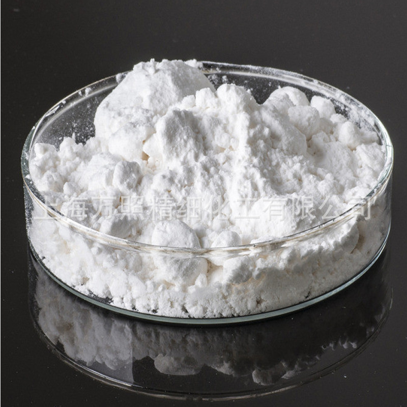 Shanghai ceramics Industry additive Printed glaze,Glaze Carboxymethyl Sodium cellulose WSG-H90