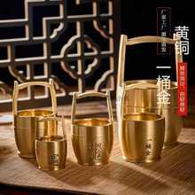 ����Ӵ�̖���S�~һͰ���S���f����ؔ�[���µ���_�I�ͶY���~ˮͰ