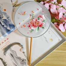 ��ͯ�Ї��L���L�K�������赸�A�����K���p��h�����b�F�ȴ̽���