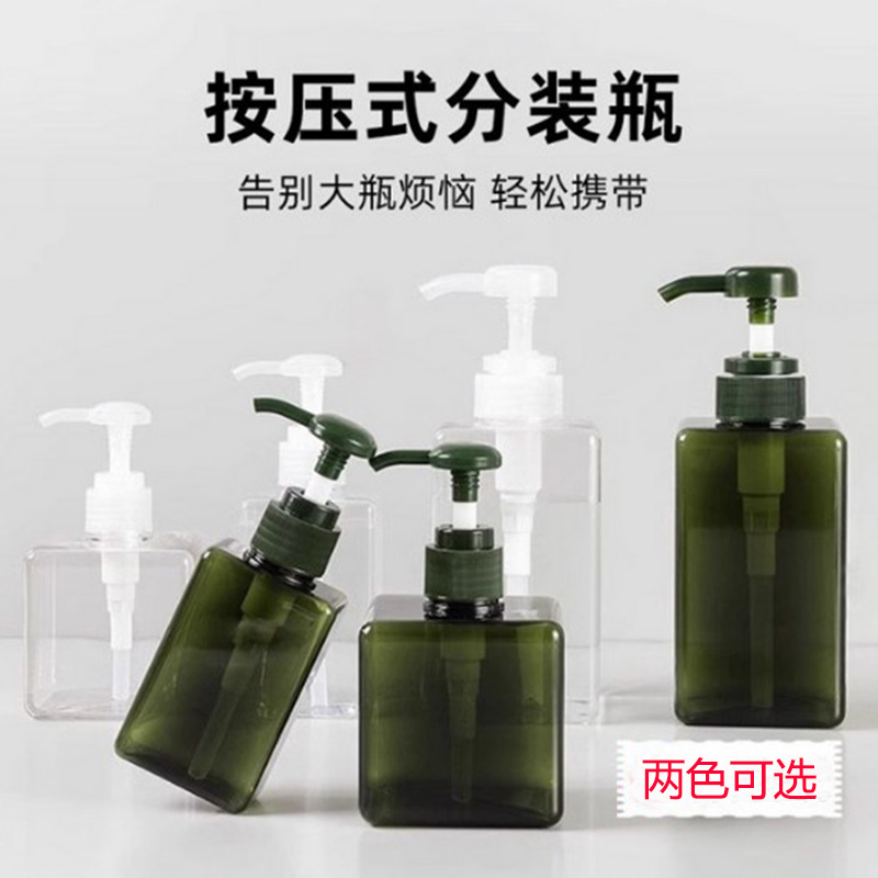 洗面奶起泡瓶打泡分装瓶洗发水起泡瓶慕斯泡沫瓶按压打泡器起泡器