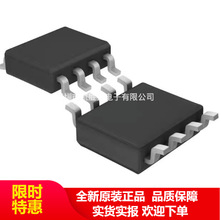LT2105CS8 ˿ӡ2105 SOP-8 ���ܵ�ѹ��׼����Ŵ���оƬ ԭװ�ֻ�