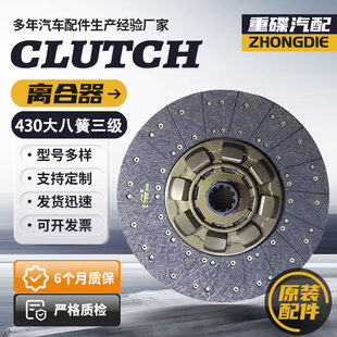 �x�����P1601ZB6-130�|�L����430��˻������p��420�R���x����Ƭ