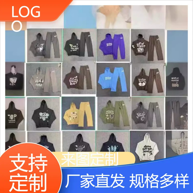 Стильный комплект худи и спортивных штанов с принтом в стиле европейских и американских модных брендов для пар, универсальный и повседневный.