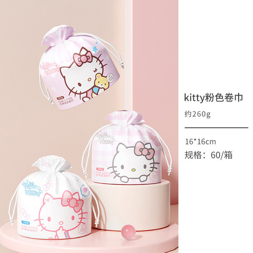 Genuine authorized disposable Hello Kitty face towel Sanrio pearl pattern cotton soft towel cute cartoon soft skin towel
