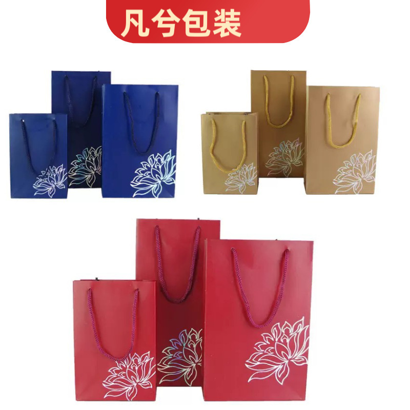 Special Gift Paper Bag for Jewelry and Jade, Lotus Handbag, Hot Stamping Lotus Jewelry Packaging Box Bag, Wenwan Bag Special Gift Paper Bag for Jewelry and Jade, Lotus Handbag, Hot Stamping Lotus Jewelry Packaging Box Bag, Wenwan Bag