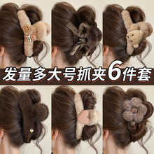 ë�qץ�AŮ�߼���2025�¿��̖�l����ëë�l�A���X�����~�A���^�