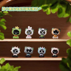 正版罗小黑乐动系列萌粒摆件盲袋潮玩手办可爱公仔萌粒摆件批发