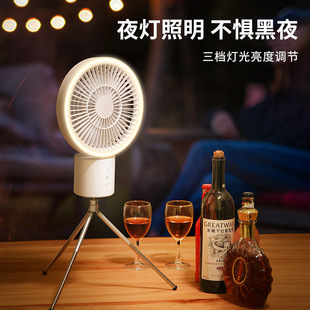 2025 New Model Outdoor Camping Fan Light USB Rechargeable Ultra-Quiet Four-Speed Wind Speed Remote Control Digital Display Long Battery Life