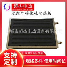 ̼����ӟ��ߜ��h�t���մɰl���ӟ�����ɟ���200*300MM