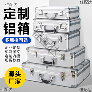 �X�Ͻ��̖�����������䎧�i�x����Ʒչʾ�ļ��ռ{�T���^�L������
